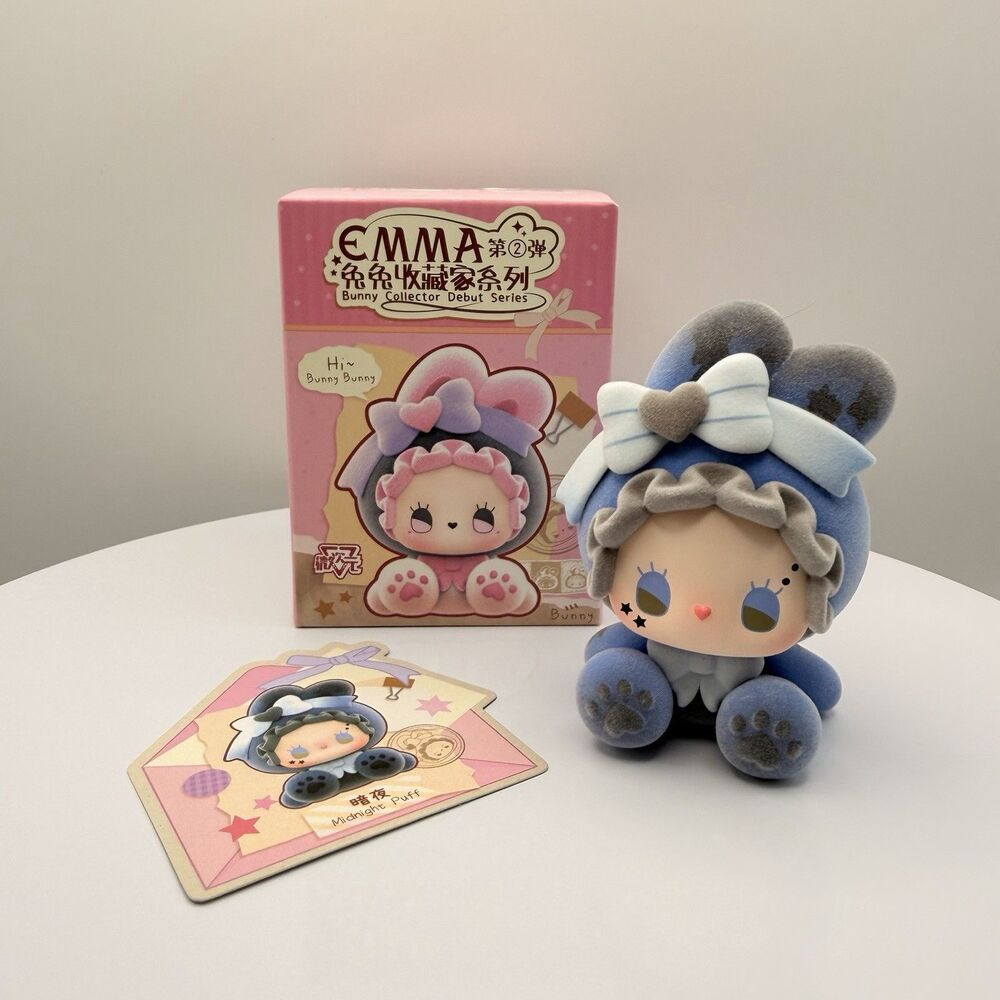 MJ Studio Lucky Emma Bunny Collector Debut Series Flocked Figure ~ MIDNIGHT PUFF
